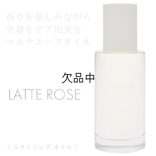 loa-latterose