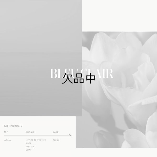 画像2: LOA THE OIL CARE ブルークレール 30ml-- (2)