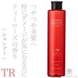 abreeze