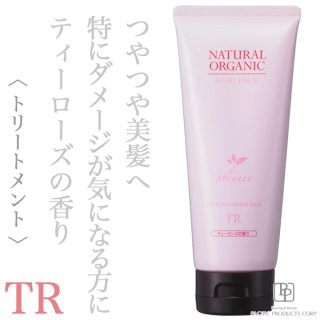 パシフィックプロダクツ - 美容院・美容室のシャンプー通販 abc store