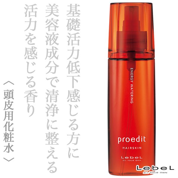 pro_hairskin