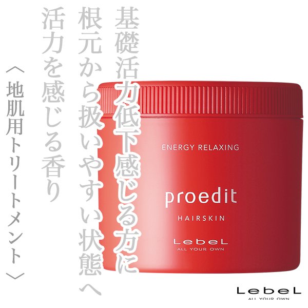 pro_hairskin
