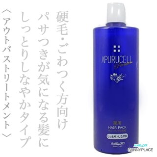 サニープレイス ケンアート スッキリ トーニング ローション 1000ml