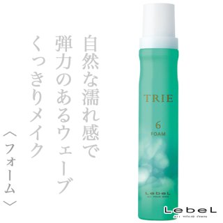 デミ サマーバー UVミスト 80ml--のヘアケア通販