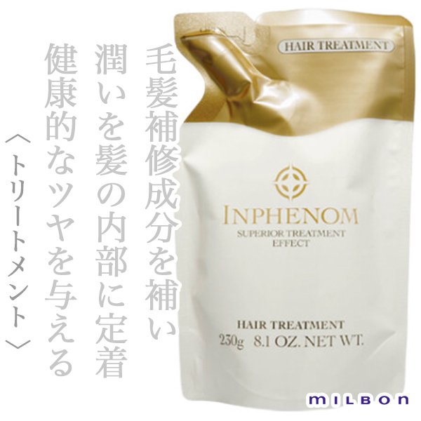 inphenom