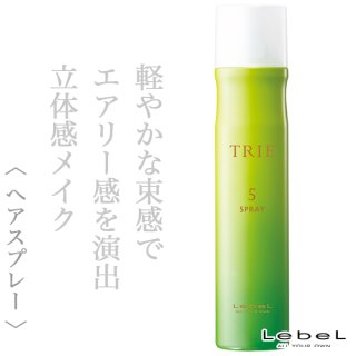 シュワルツコフ BCクア カラーセーブ シャンプー 750ml(ポンプ)--の