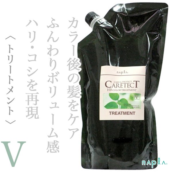 caretectHBcolor