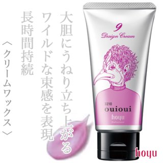 ホーユー ミニーレ ウイウイ デザインジャム10 80g--のヘアケア通販