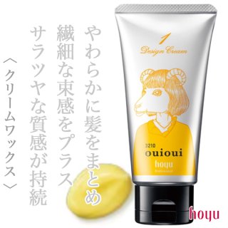 ホーユー ミニーレ ウイウイ デザインジャム10 80g--のヘアケア通販