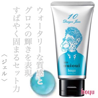 ホーユー ミニーレ ウイウイ デザインジャム10 80g--のヘアケア通販
