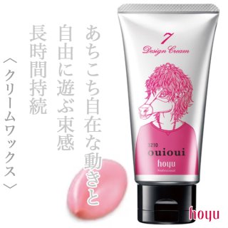 ホーユー ミニーレ ウイウイ デザインジャム10 80g--のヘアケア通販