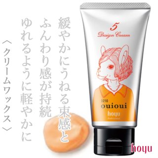 ホーユー ミニーレ ウイウイ デザインジャム10 80g--のヘアケア通販
