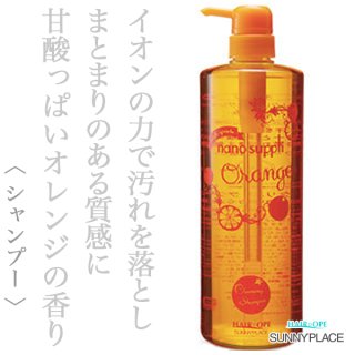 サニープレイス ケンアート スッキリ トーニング ローション 1000ml