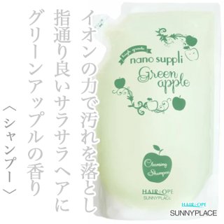 サニープレイス ケンアート スッキリ トーニング ローション 1000ml