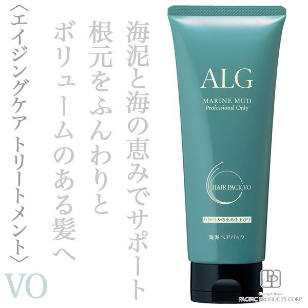 alg