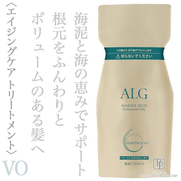alg