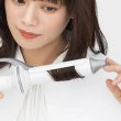 画像3: ビーエックス ロレッタ エメ グロス キープ スプレー 170g-- (3)