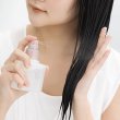 画像2: ビーエックス ロレッタ エメ ミストケア オイル 100ml-- (2)