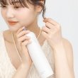 画像2: ビーエックス ロレッタ エメ ロック ホールド スプレー 170g-- (2)