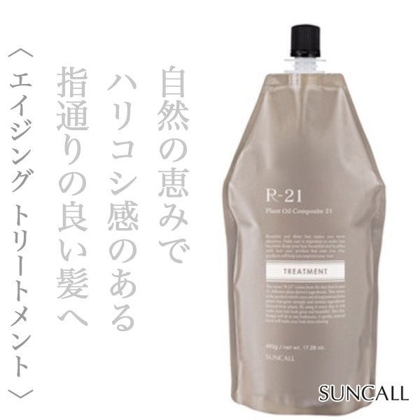 r21