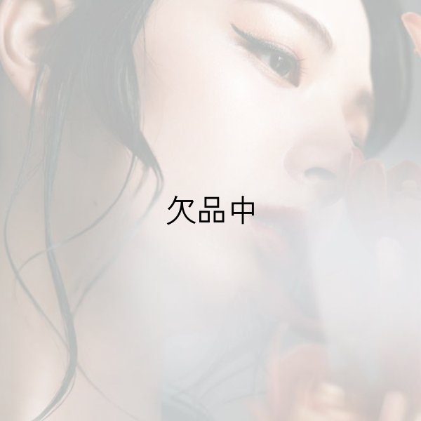 画像3: ビーエックス メゾン オルキデ グロスオイル002 20ml-- (3)