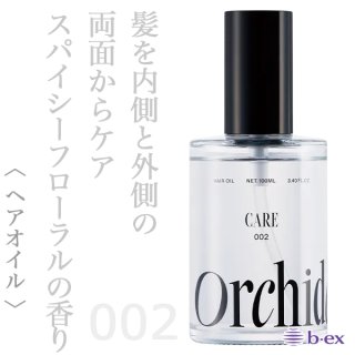 ビーエックス メゾン オルキデ リッチミルク 100ml--のヘアケア通販