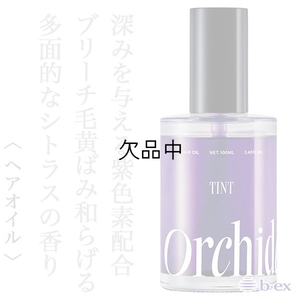 orchidee