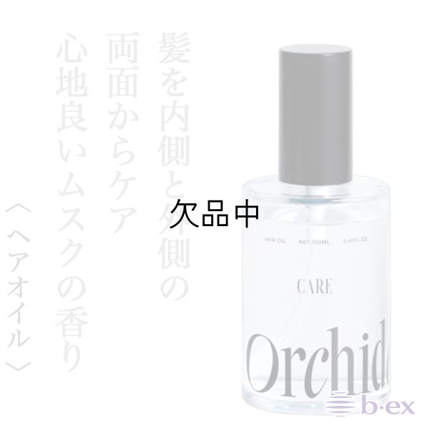 orchidee