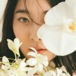画像3: ビーエックス メゾン オルキデ ケアオイル002 20ml-- (3)