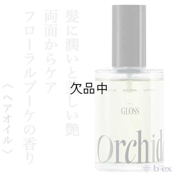 orchidee