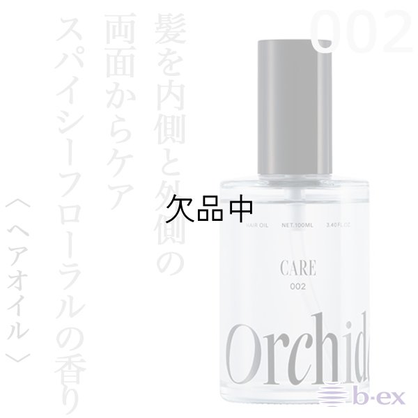 orchidee