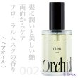orchidee