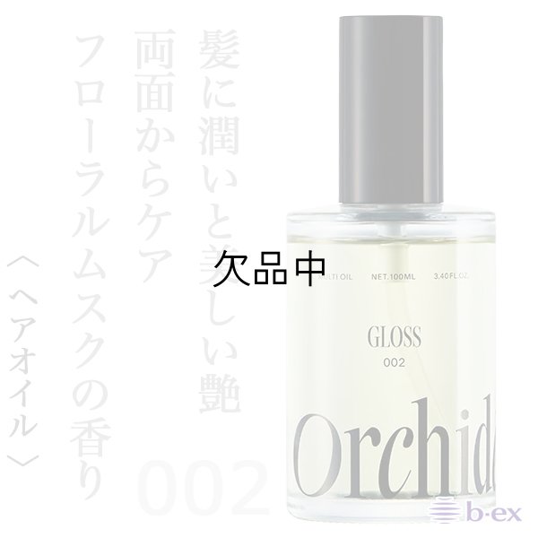 orchidee