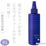 ミルボン プラーミア ベースアクト エッセンス 180ml(つめかえ用)【医薬部外品】--