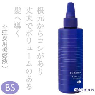 ミルボン プラーミア エンリッチド シャンプー 1000ml(レフィル)--の