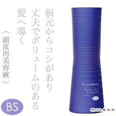 ミルボン プラーミア ベースアクト エッセンス 100ml【医薬部外品】--