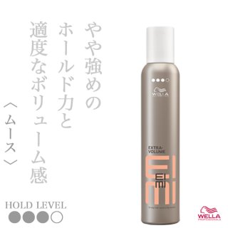 ウエラフォーム・ムースのヘアケア通販