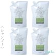 画像2: ナプラ リラベール CMCシャンプー 1000ml×4 (業務用)-- (2)