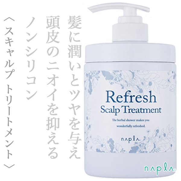 refreshscalp