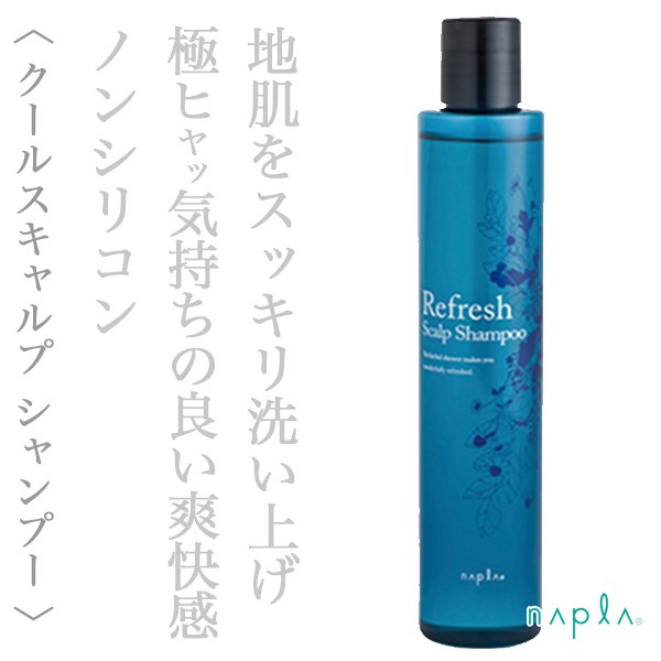 refreshscalp