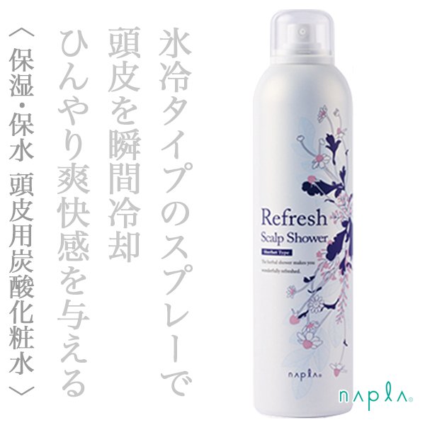 refreshscalp