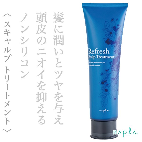refreshscalp