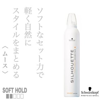 シュワルツコフ オージス ダストイットc 10g--のヘアケア通販