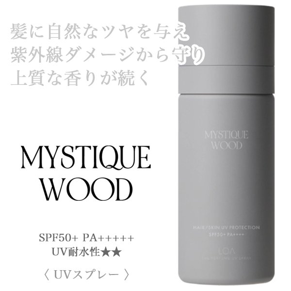 loa-mystiquewood