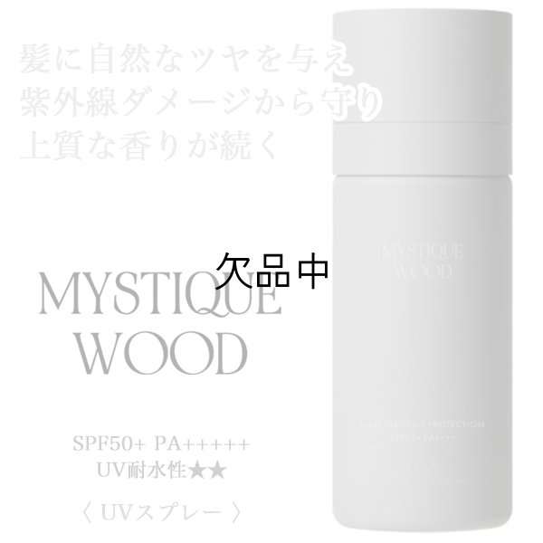 loa-mystiquewood
