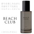 loa-beachclub