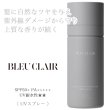 loa-bleuclair