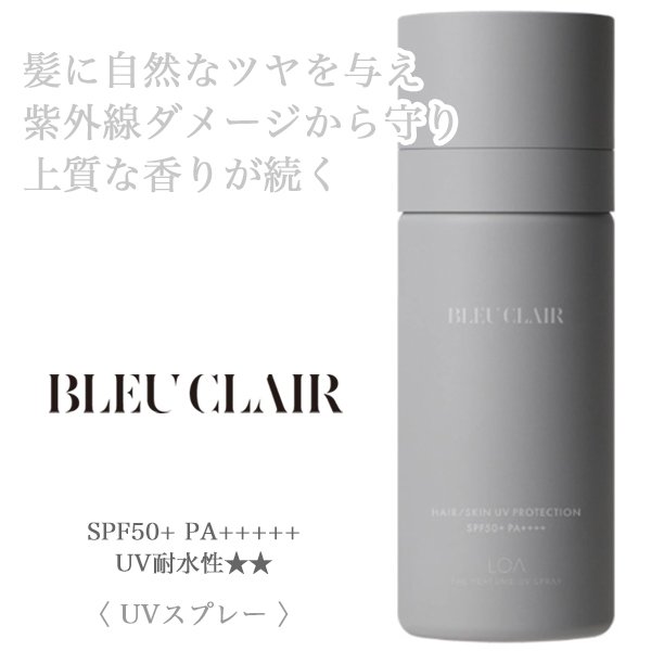 loa-bleuclair