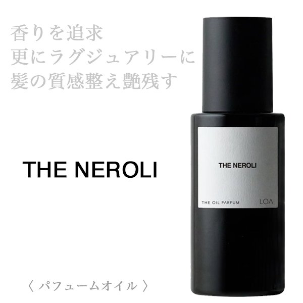 loa-theneroli