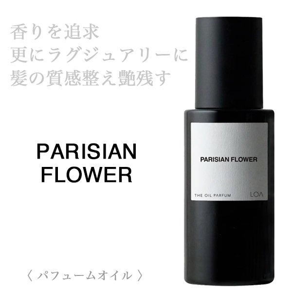 loa-parisian